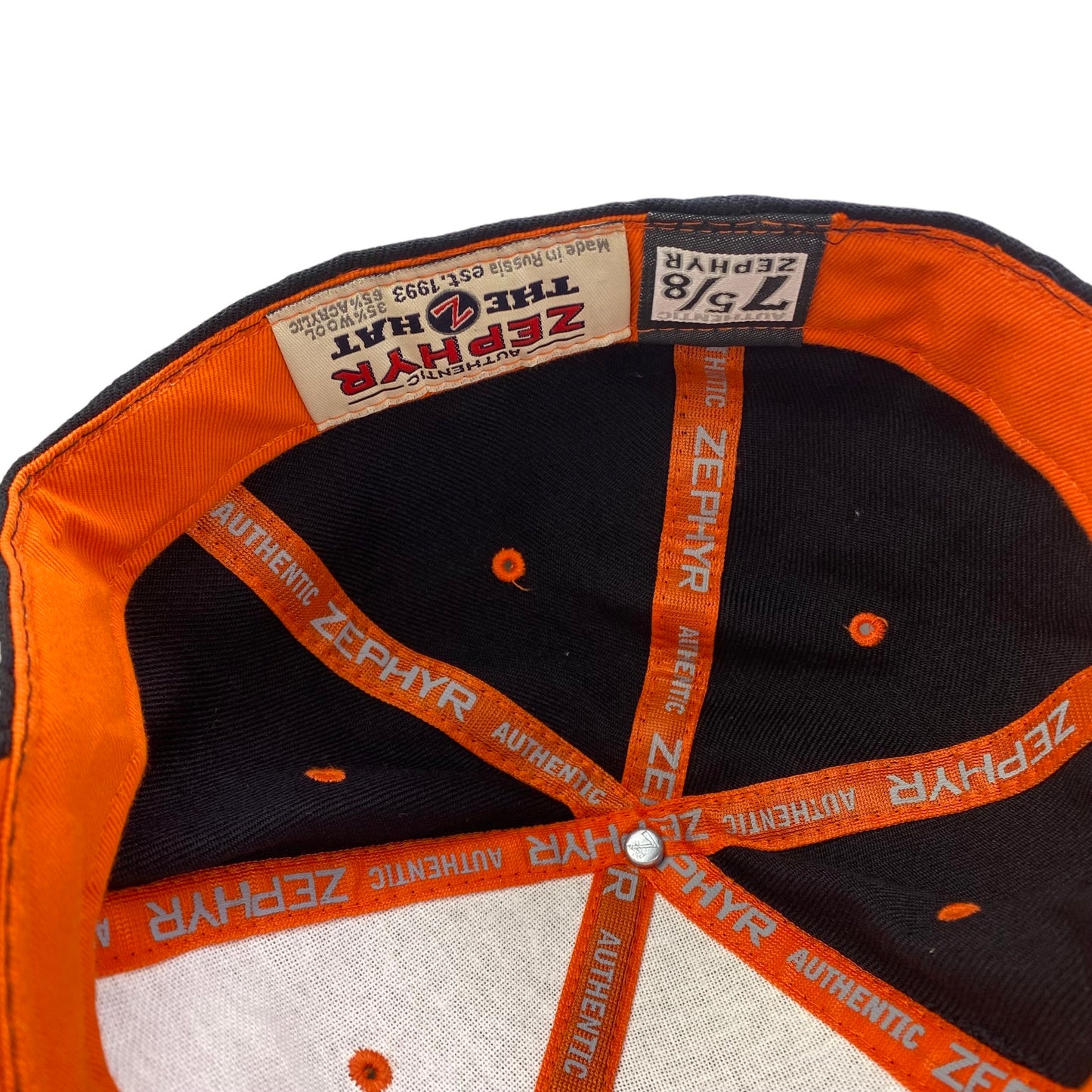 Campbell Fighting Camels College Hat 7 5/8