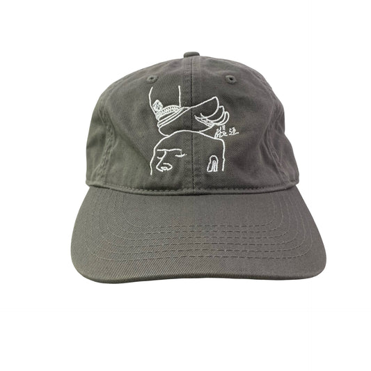 Storm King Art Center Dad Hat