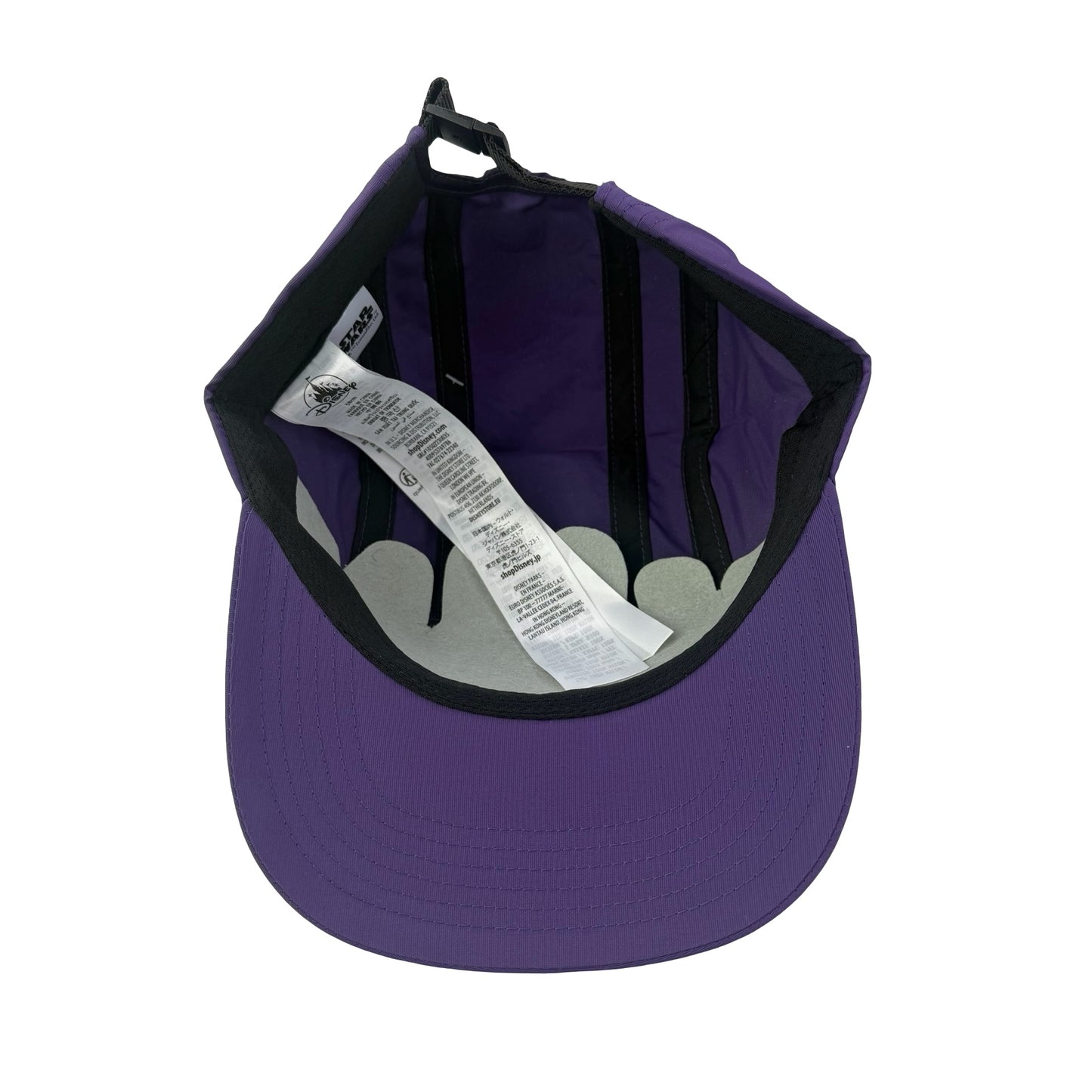 Disney x Star Wars purple nylon hat