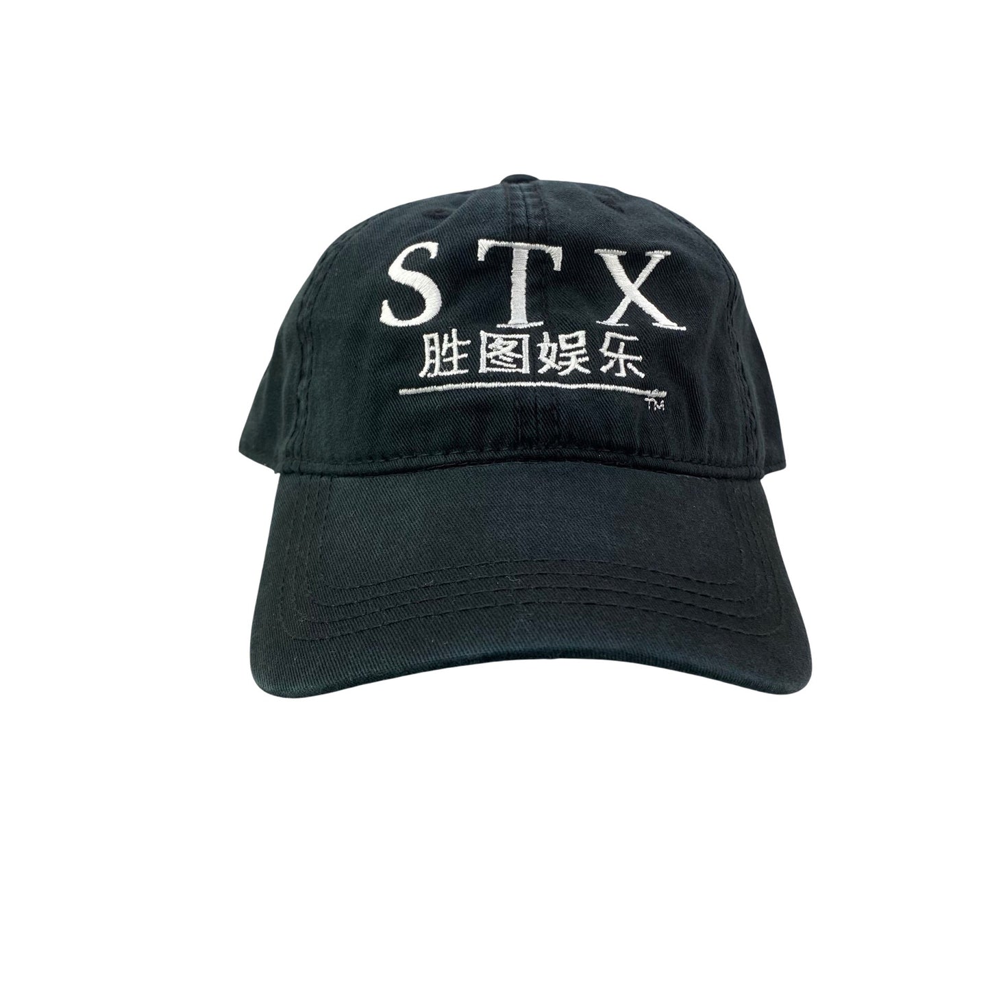 STX Movie Films Promo Dad Hat