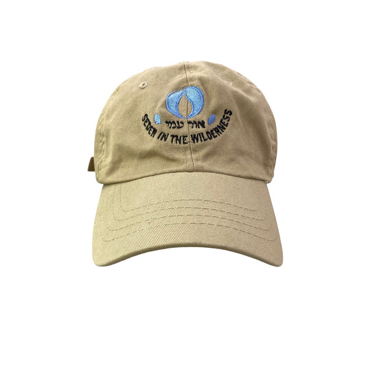 Vintage Passover Seder x Seder in the Wilderness Dad Hat