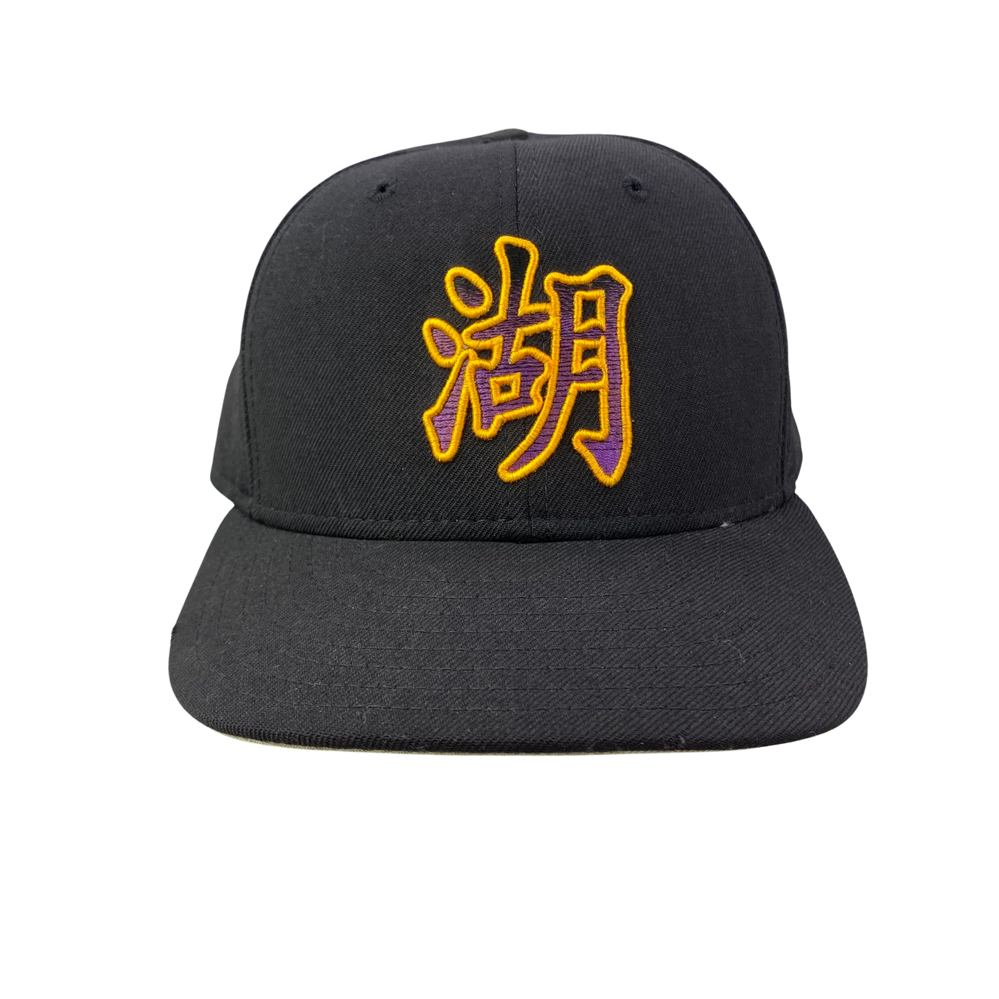 Vintage LA Lakers Japanese Fitted New Era Hat - 7 3/8