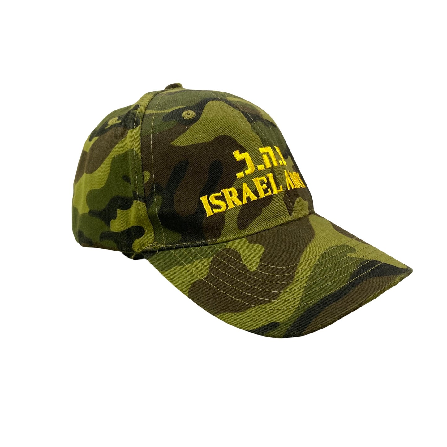 Israel Army Dad Hat