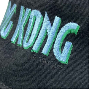 King Kong (2005) Movie Promo Dad Hat