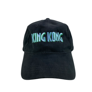 King Kong (2005) Movie Promo Dad Hat