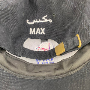 Iraq x Taco Bell Dad Hat