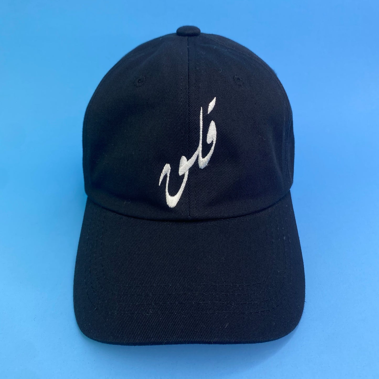 Galag Arabic Hat