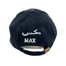 Load image into Gallery viewer, Iraq x Taco Bell Dad Hat
